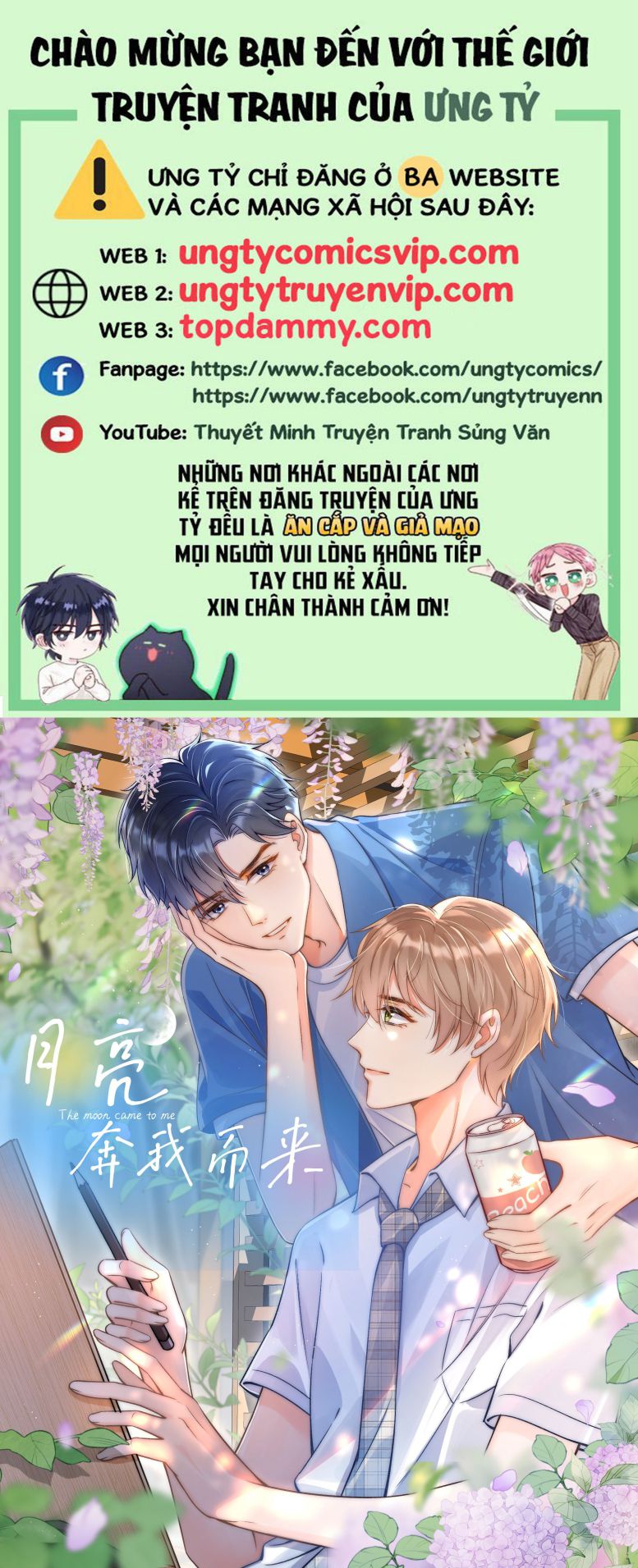 Ánh Trăng Vì Tôi Mà Đến Chapter 28 - Trang 4