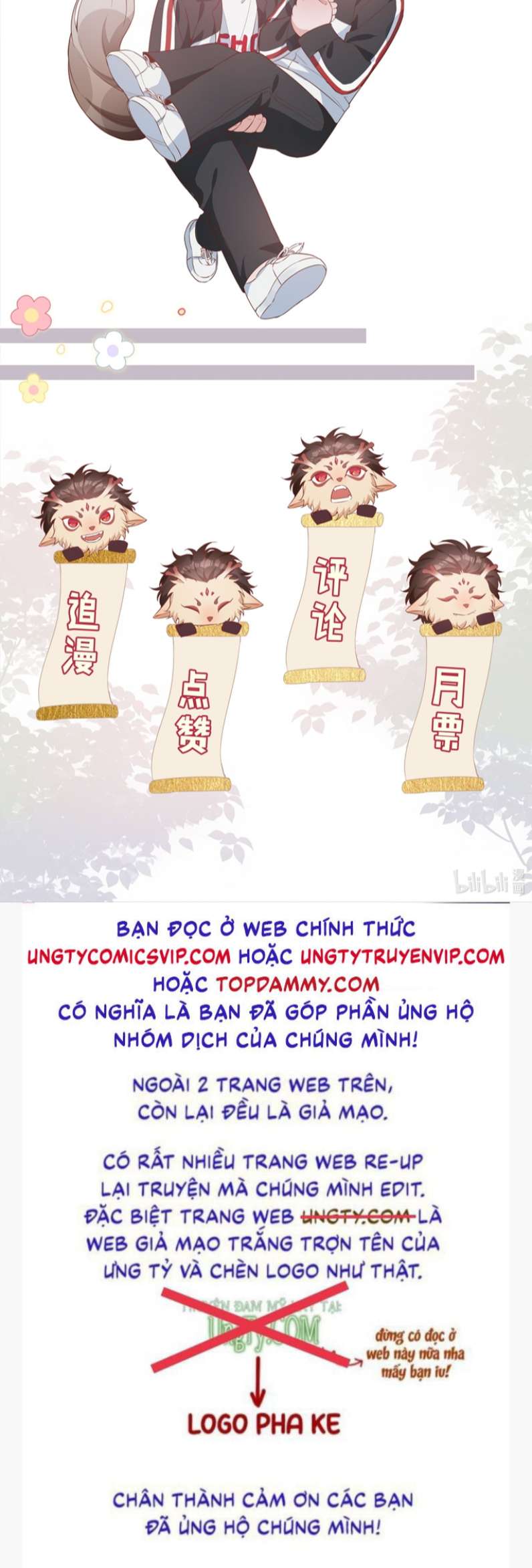 Sơn Hải Cao Trung Chapter 60 - Trang 3