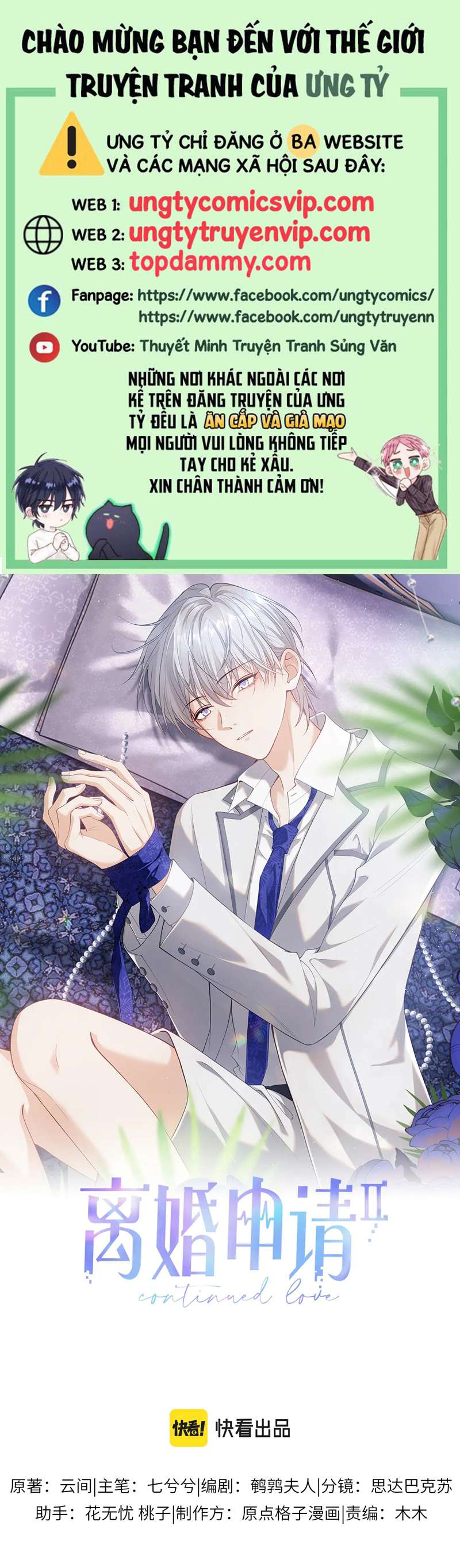 Đơn Xin Ly Hôn Chap 92 - Next Chap 93