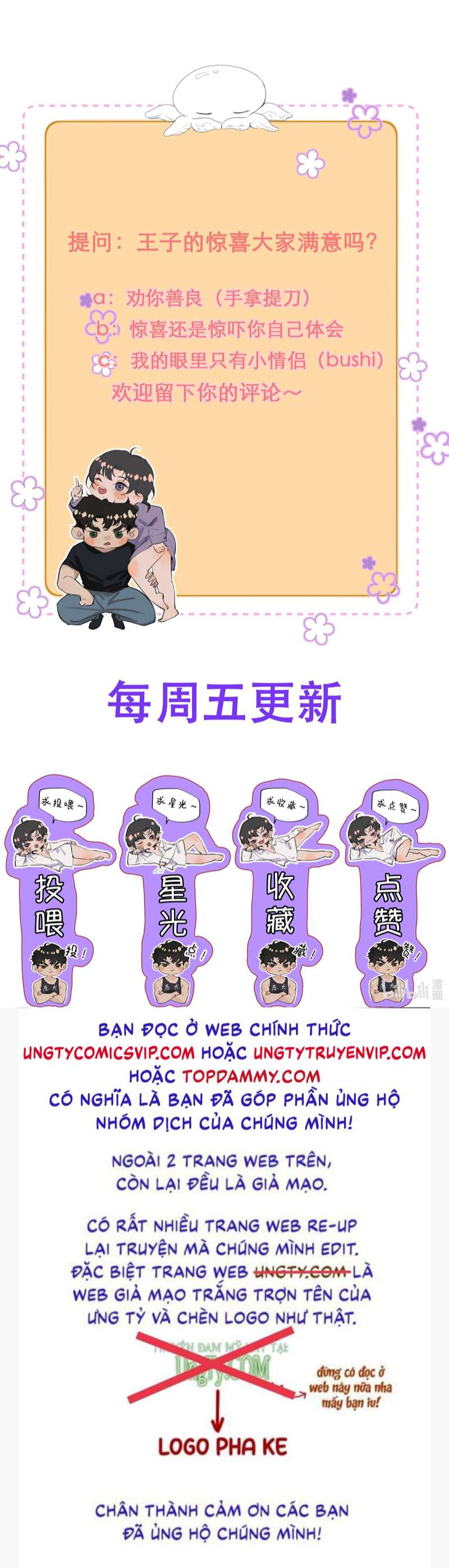 Trung Khuyển Không Thể Đẩy Ra Chapter 13 - Trang 4