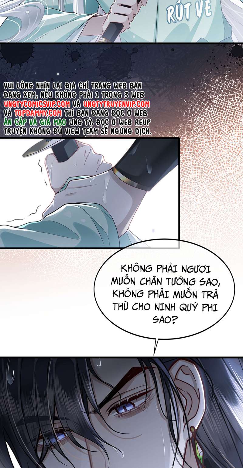 Điện Hạ Khuynh Thành Chapter 51 - Trang 4