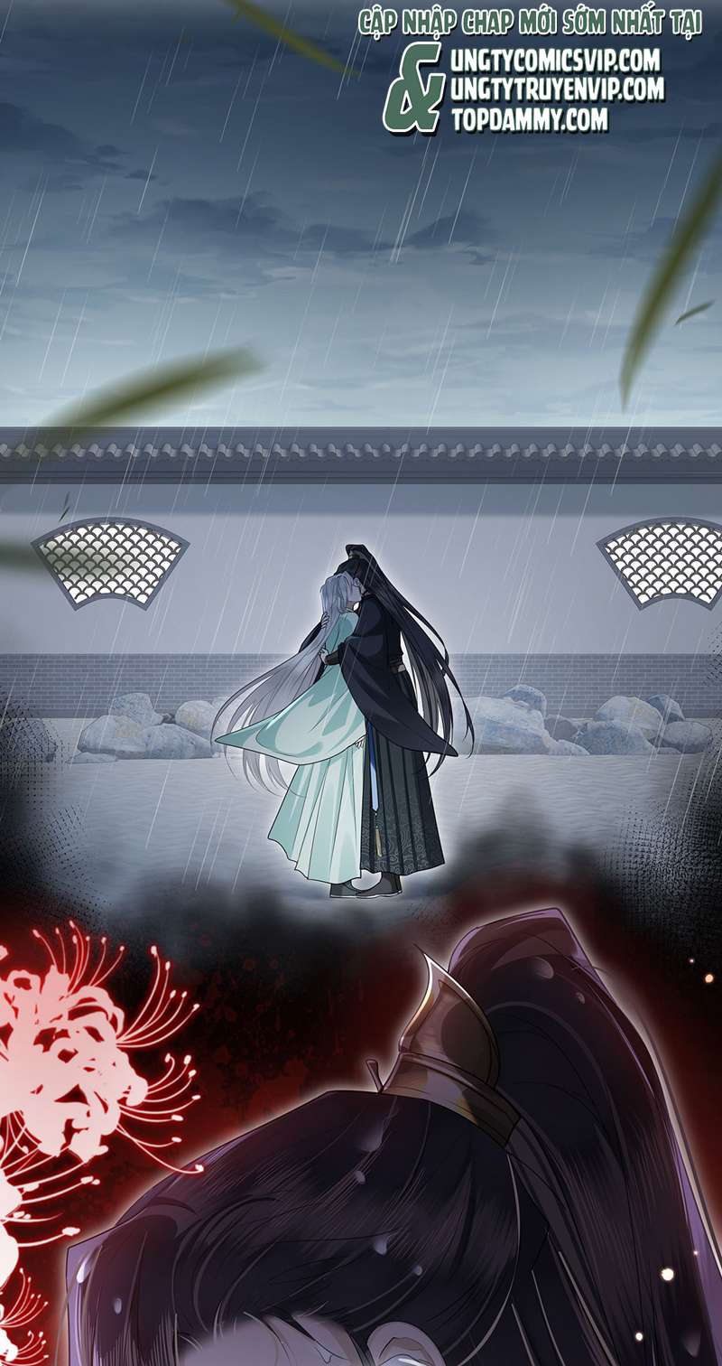 Điện Hạ Khuynh Thành Chapter 51 - Trang 4