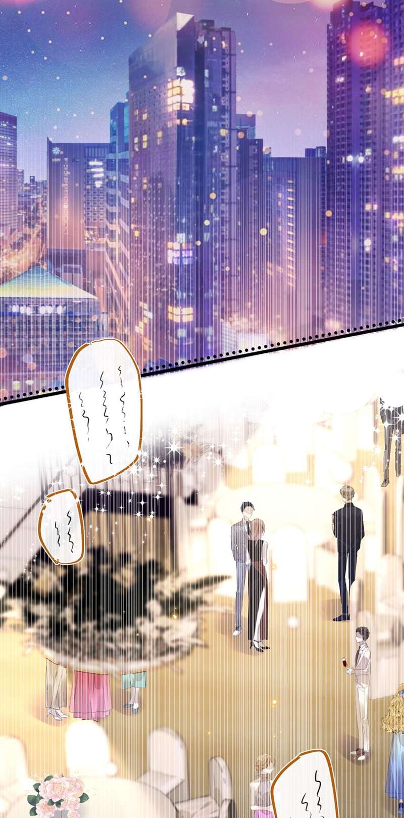 Tổng Tài Định Chế Tư Nhân Chapter 55 - Trang 4