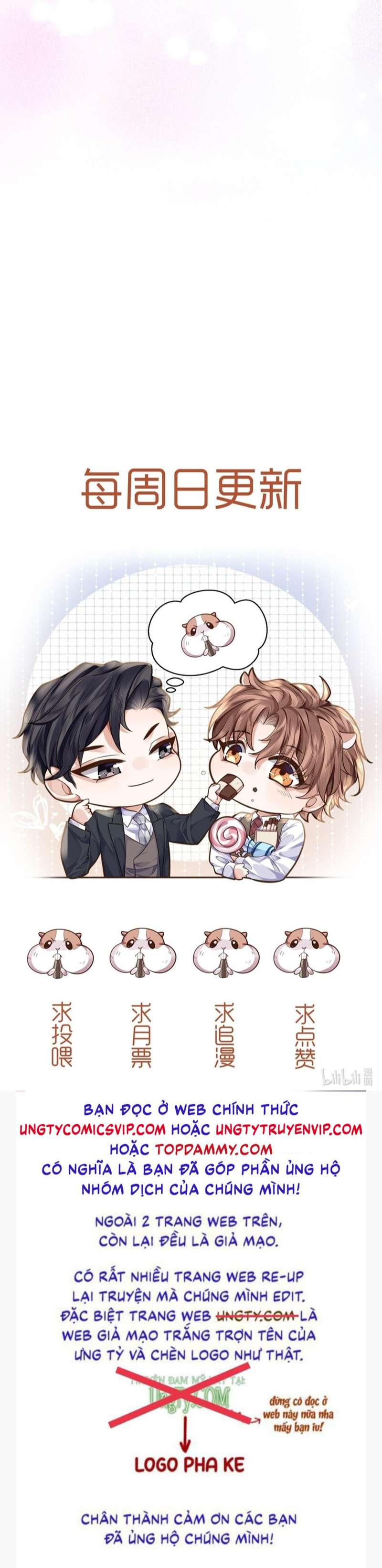 Tổng Tài Định Chế Tư Nhân Chapter 55 - Trang 4