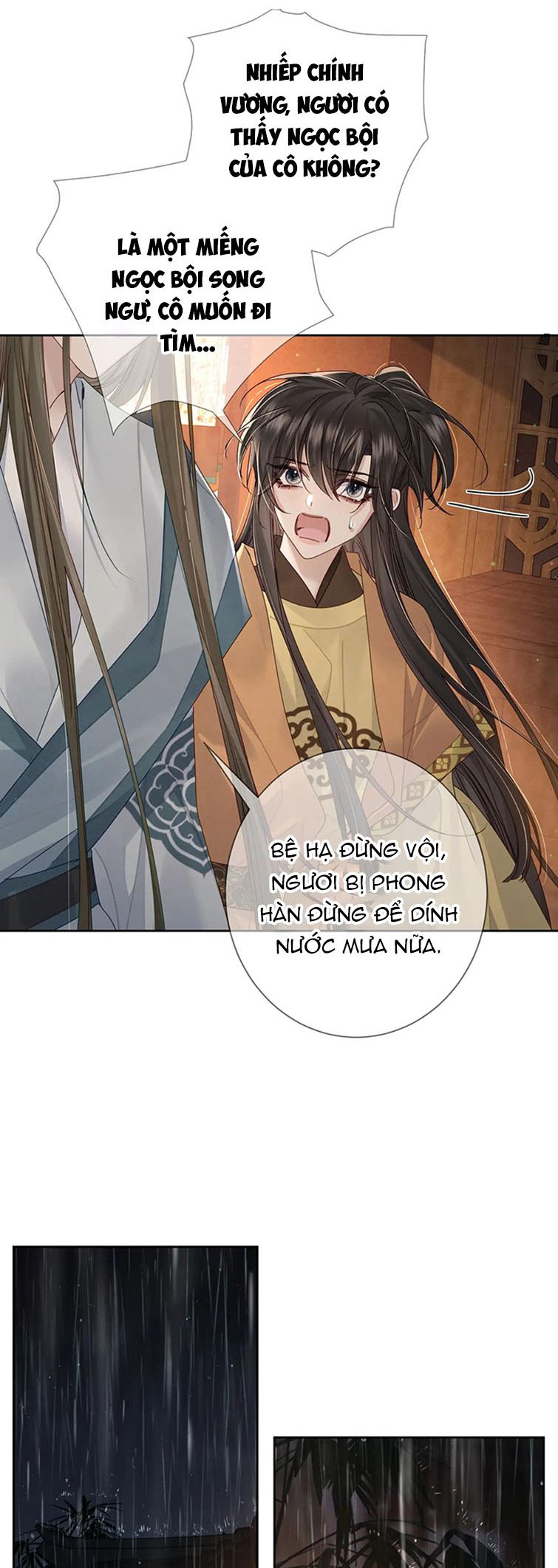 Nhân Vật Chính Chỉ Muốn Yêu Đương Chapter 57 - Next Chapter 58