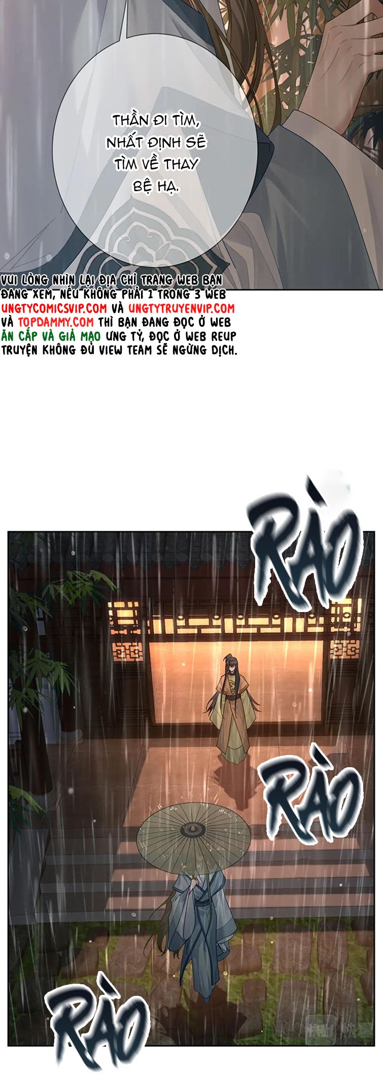 Nhân Vật Chính Chỉ Muốn Yêu Đương Chapter 57 - Next Chapter 58