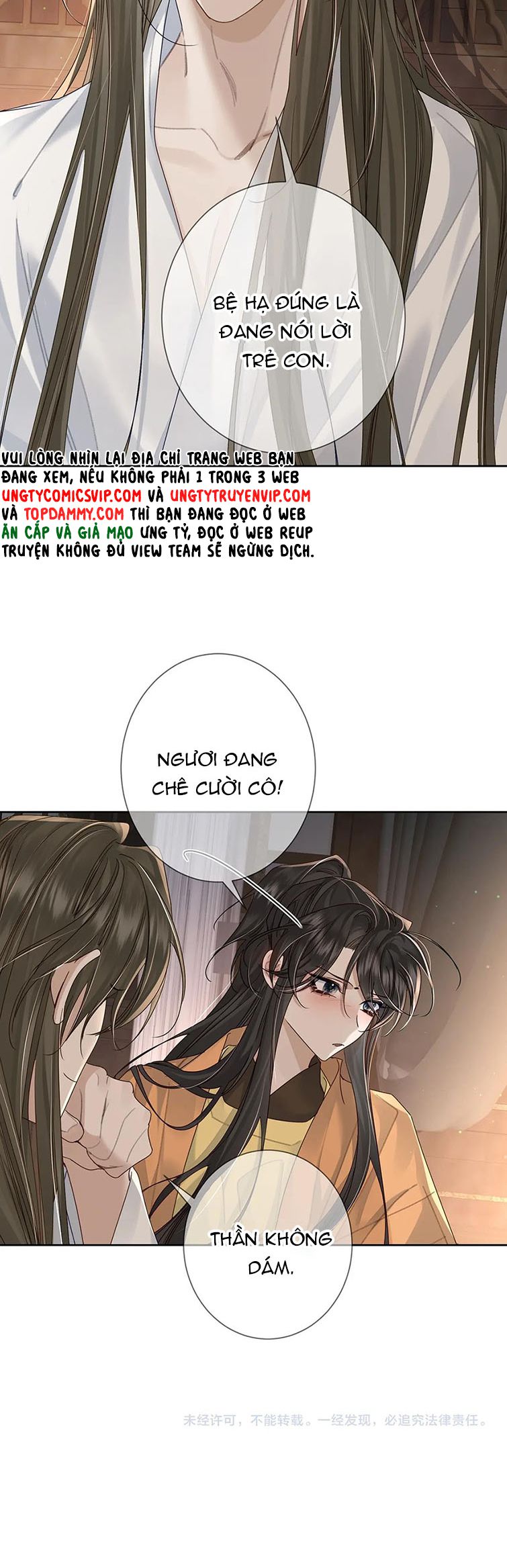 Nhân Vật Chính Chỉ Muốn Yêu Đương Chapter 57 - Next Chapter 58