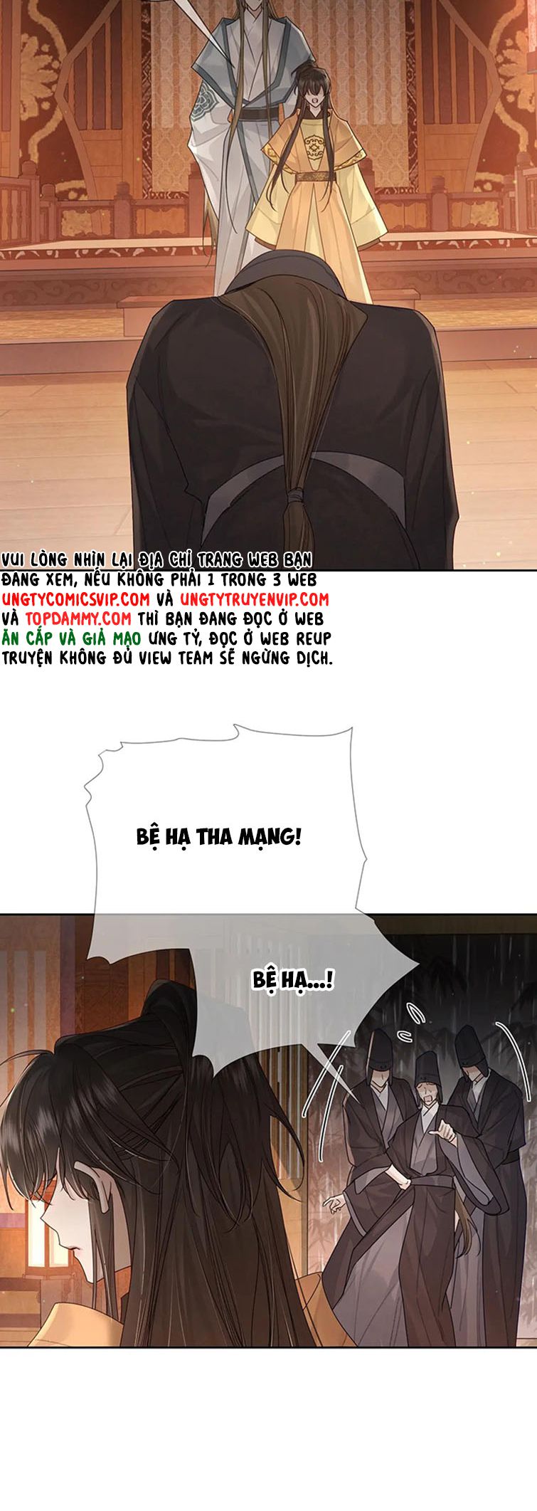 Nhân Vật Chính Chỉ Muốn Yêu Đương Chapter 57 - Next Chapter 58