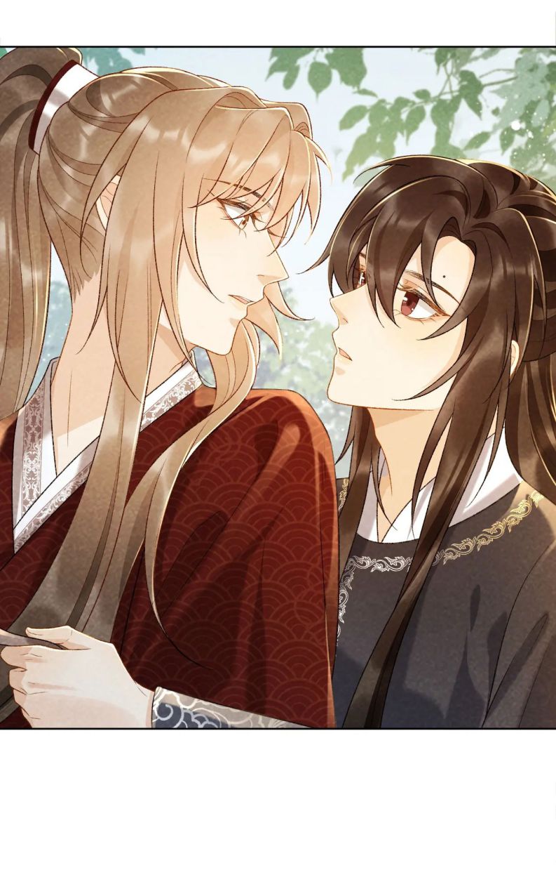 Bệnh Trạng Dụ Dỗ Chapter 34 - Next Chapter 35