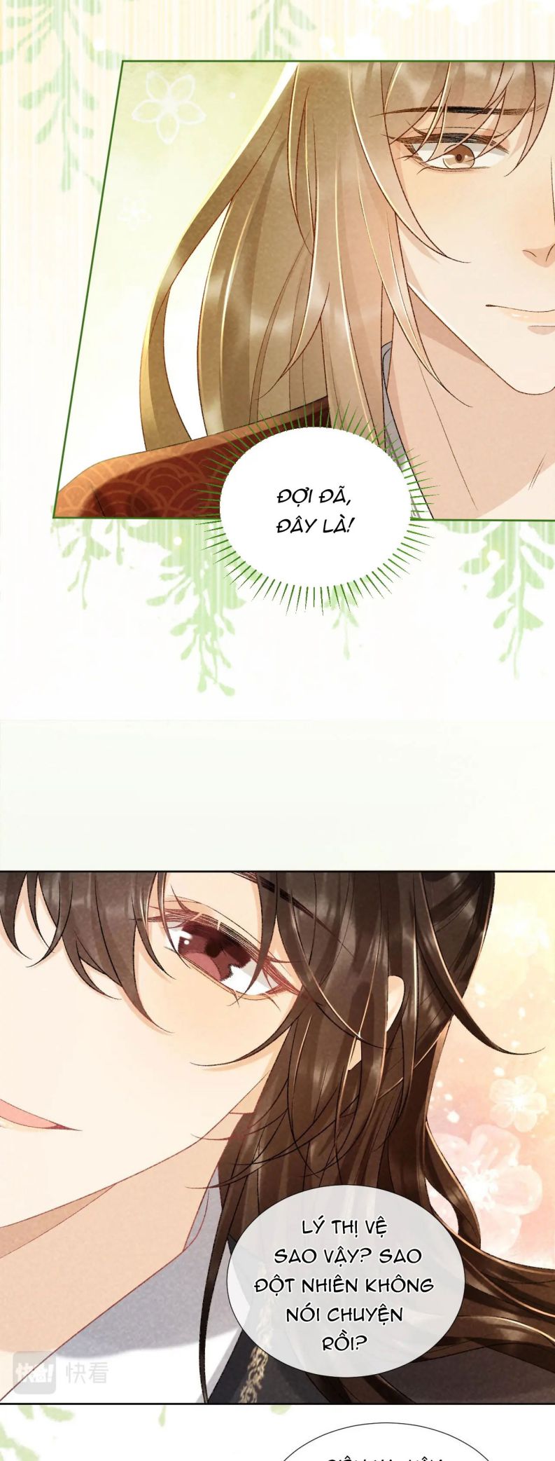 Bệnh Trạng Dụ Dỗ Chapter 34 - Next Chapter 35