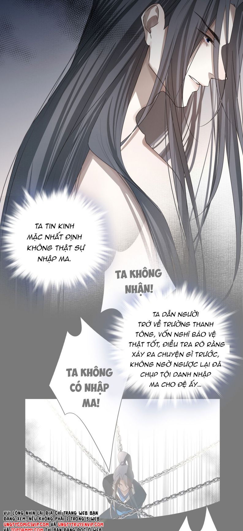 Sau Khi Chết Ta Trở Thành Nốt Chu Sa Của Ca Ca Chapter 24 - Next Chapter 25