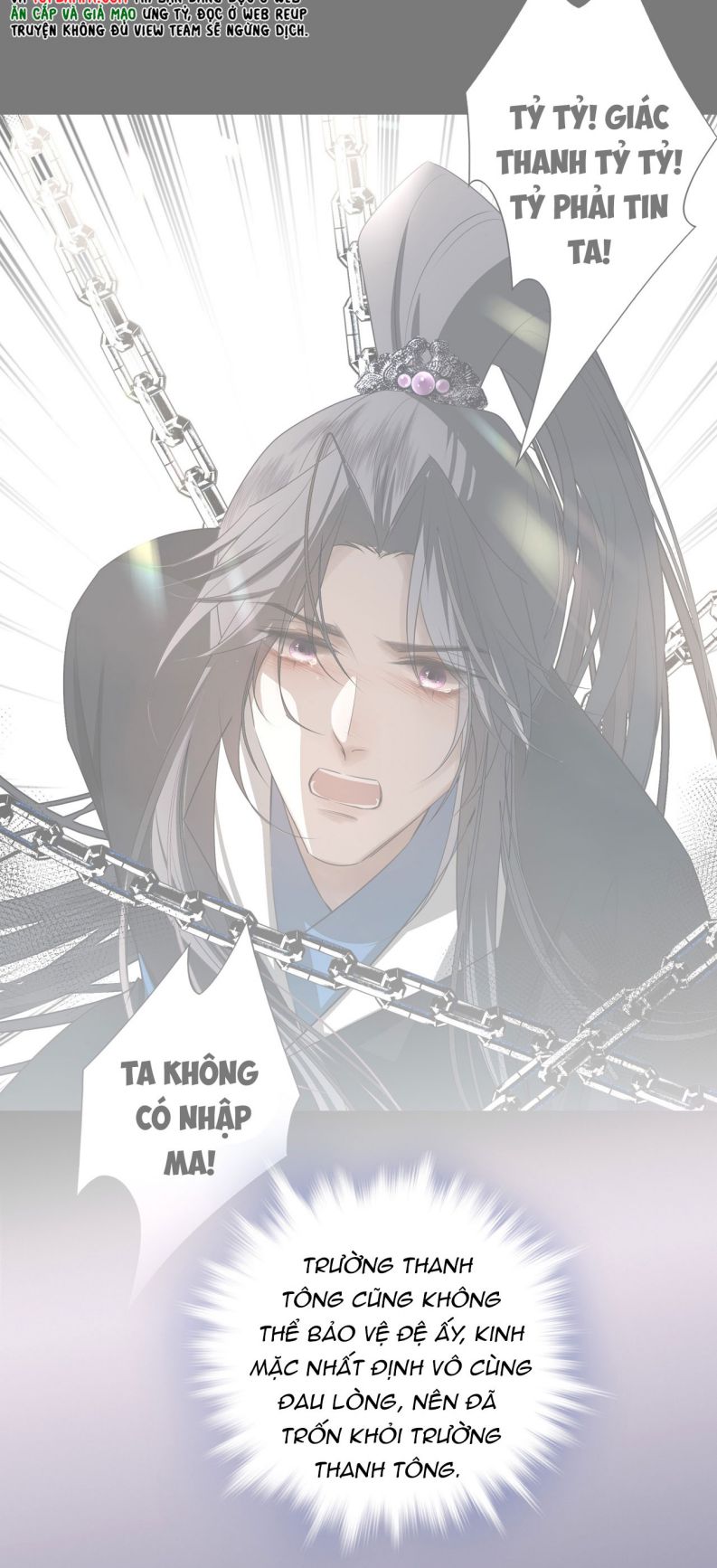 Sau Khi Chết Ta Trở Thành Nốt Chu Sa Của Ca Ca Chapter 24 - Next Chapter 25