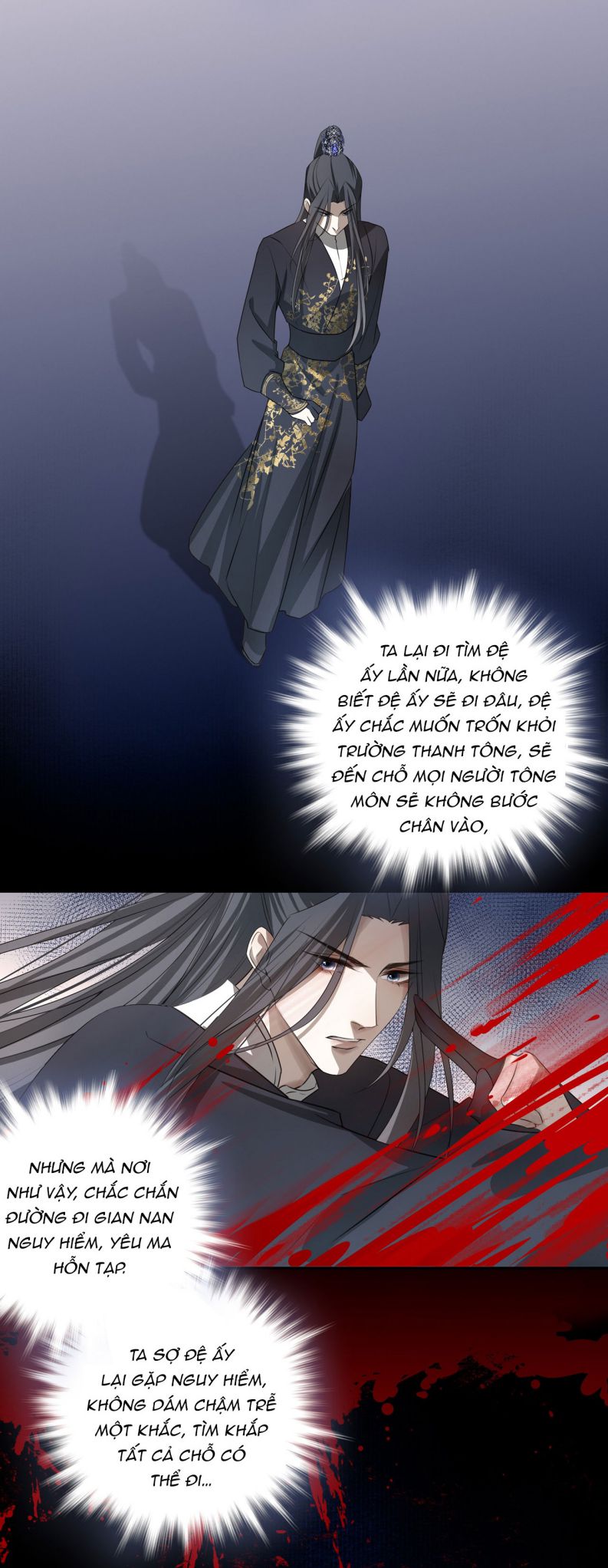 Sau Khi Chết Ta Trở Thành Nốt Chu Sa Của Ca Ca Chapter 24 - Next Chapter 25