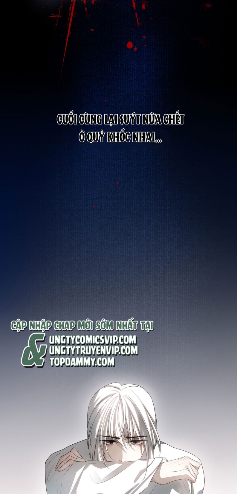 Sau Khi Chết Ta Trở Thành Nốt Chu Sa Của Ca Ca Chapter 24 - Next Chapter 25