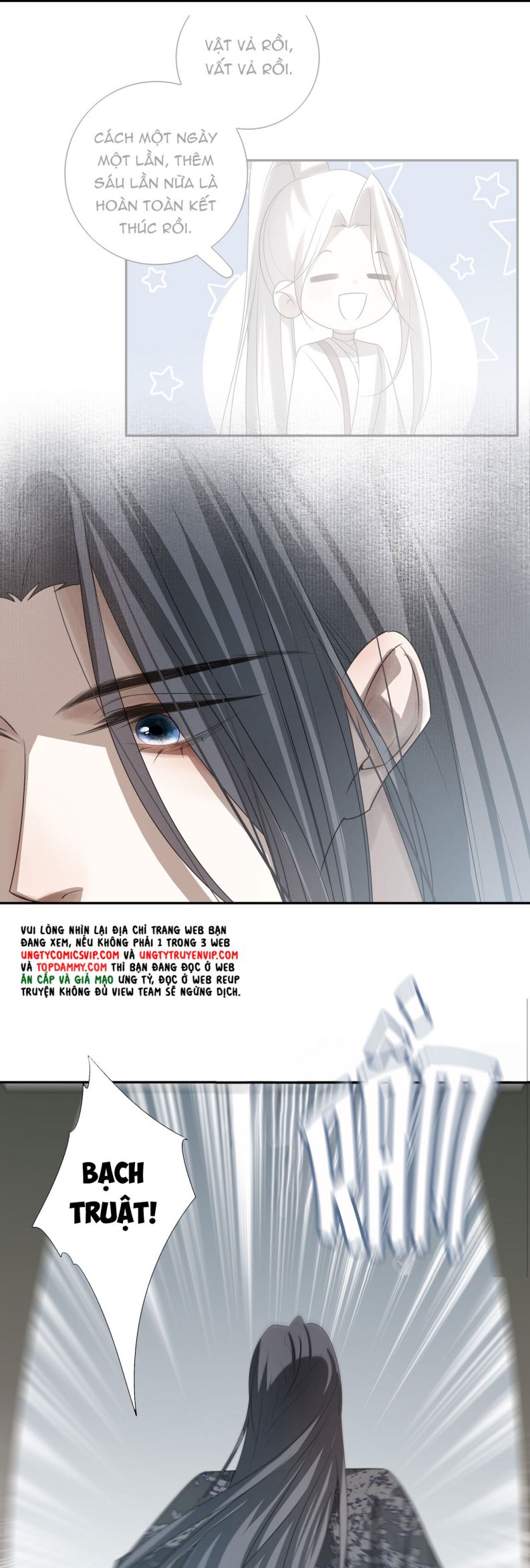 Sau Khi Chết Ta Trở Thành Nốt Chu Sa Của Ca Ca Chapter 24 - Next Chapter 25