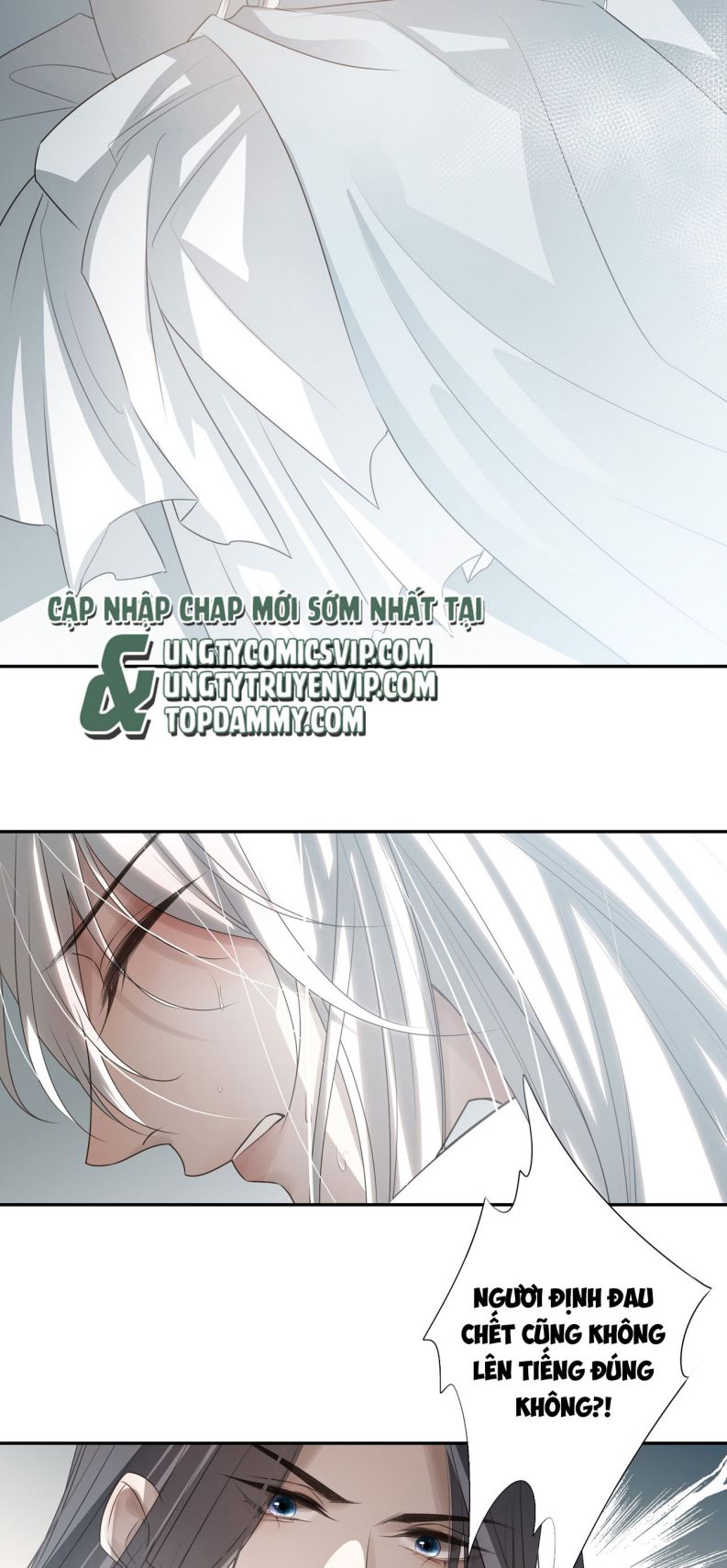 Sau Khi Chết Ta Trở Thành Nốt Chu Sa Của Ca Ca Chapter 24 - Next Chapter 25