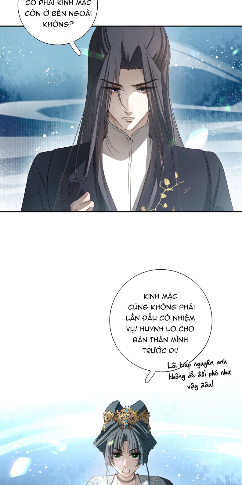 Sau Khi Chết Ta Trở Thành Nốt Chu Sa Của Ca Ca Chapter 24 - Next Chapter 25