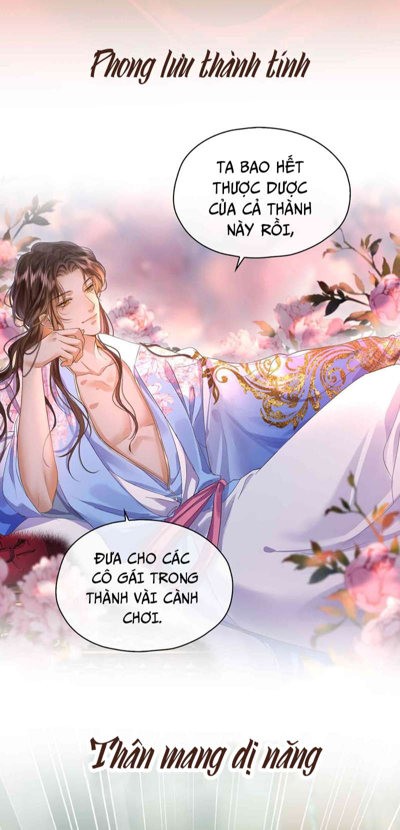 Tham Hoan Văn Án - Next Văn Án