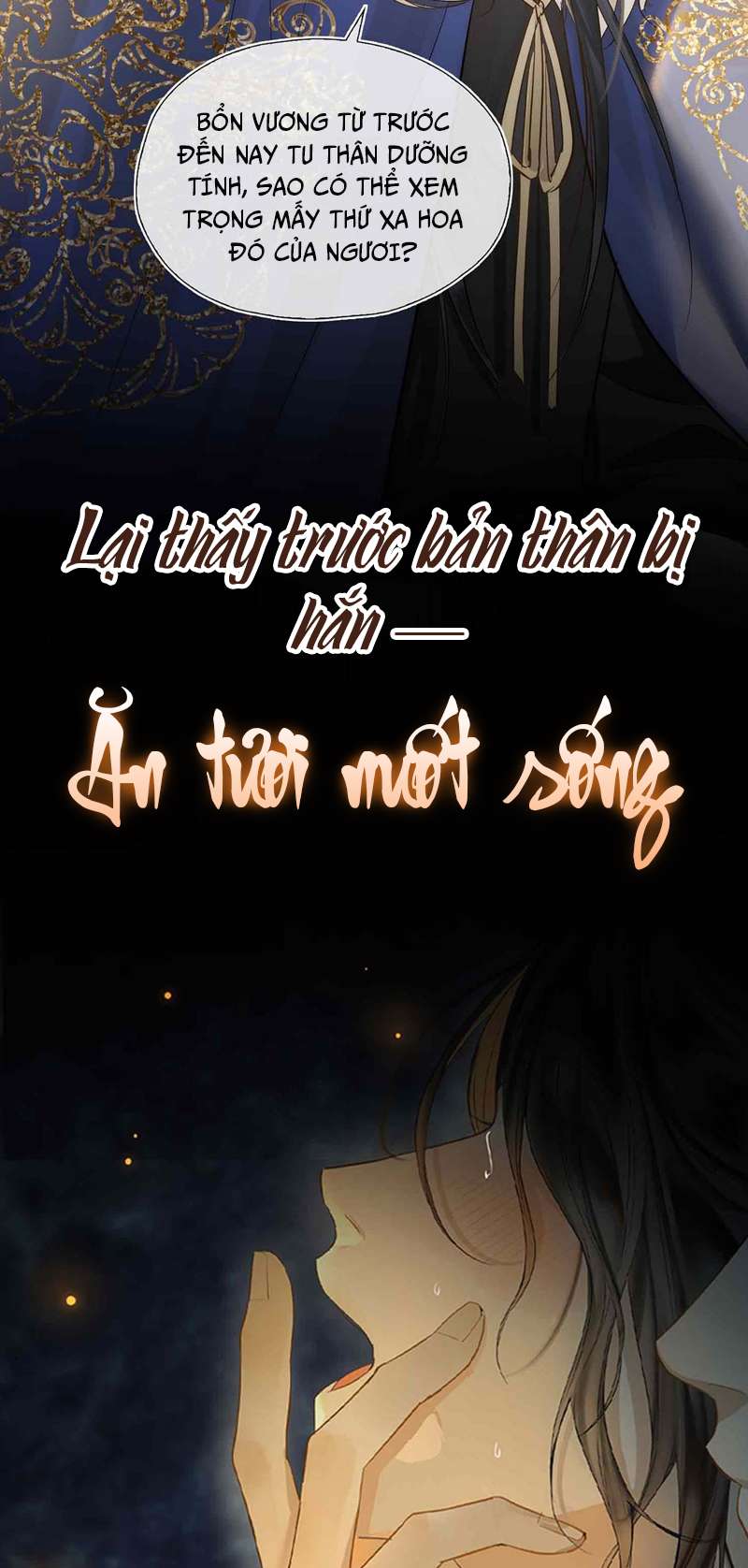 Tham Hoan Văn Án - Next Văn Án