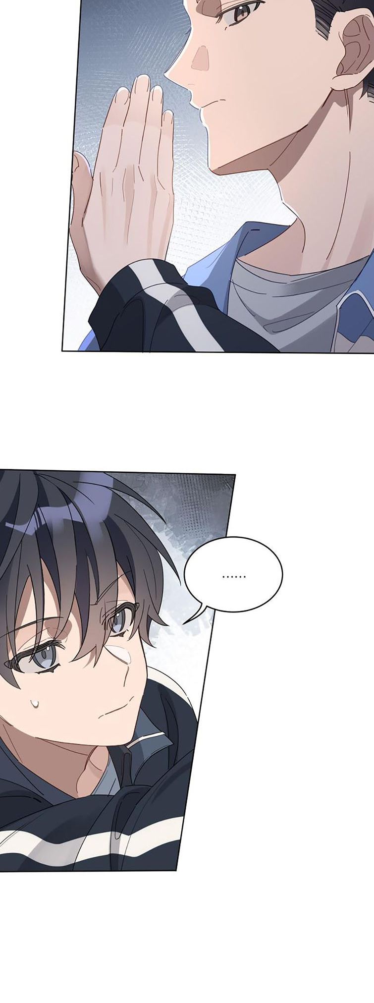 Tuế Nguyệt Gian Chapter 10 - Next Chapter 11