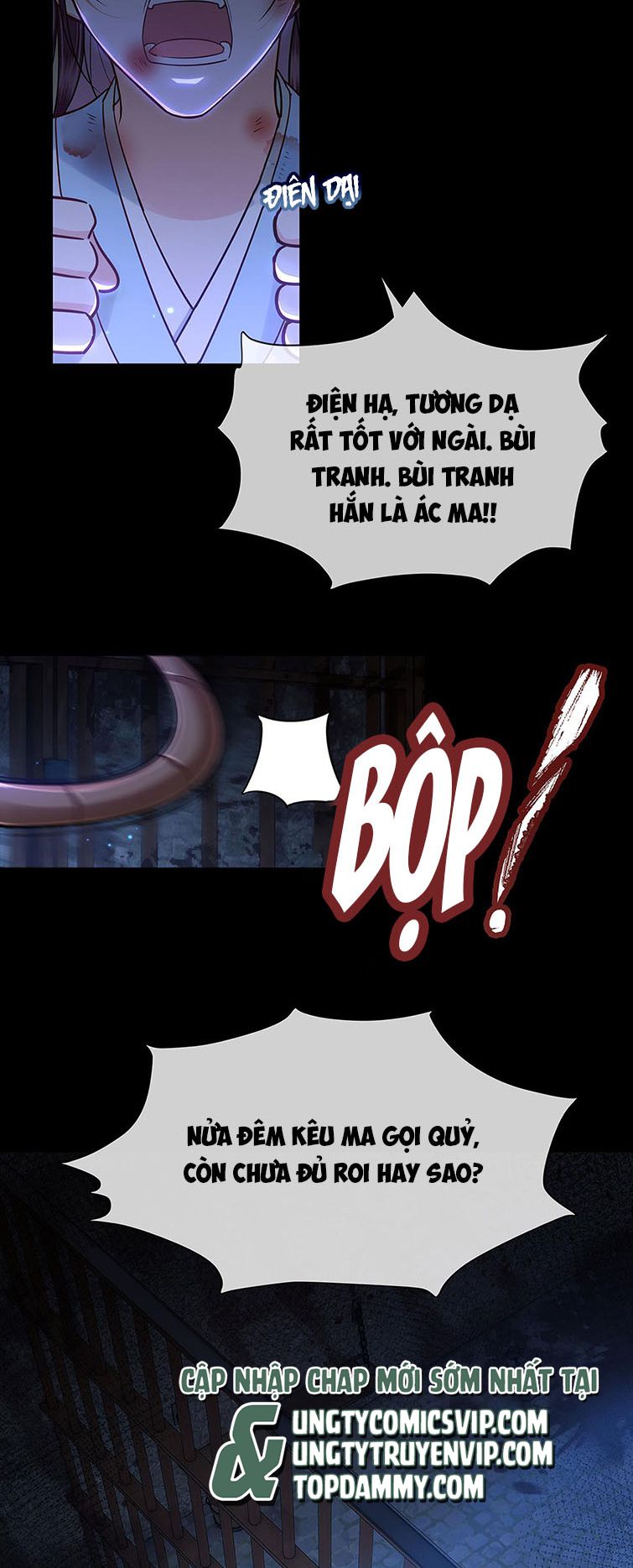 Điện Hạ Khuynh Thành Chapter 52 - Trang 4