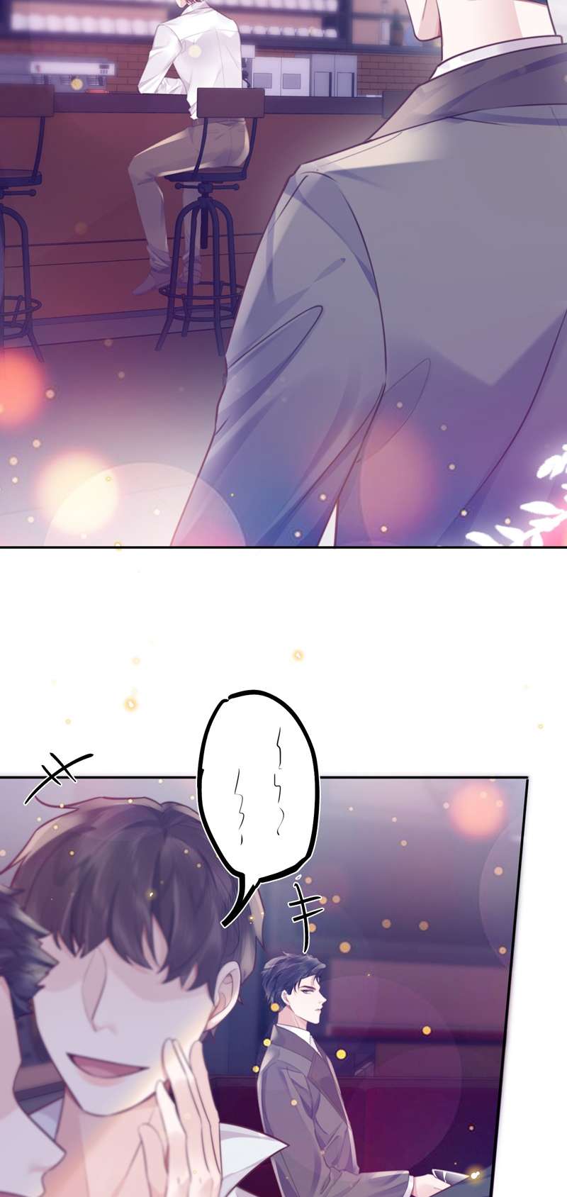 Tổng Tài Định Chế Tư Nhân Chapter 56 - Trang 4