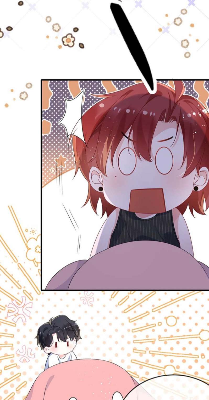 Giáo Bá Là Một Tên Yêu Tinh Chapter 73 - Trang 4