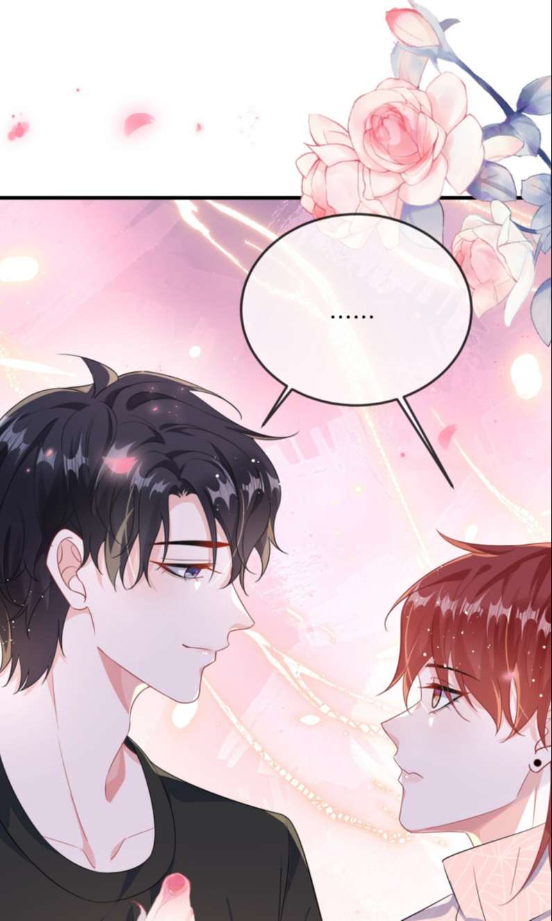 Giáo Bá Là Một Tên Yêu Tinh Chapter 73 - Trang 4