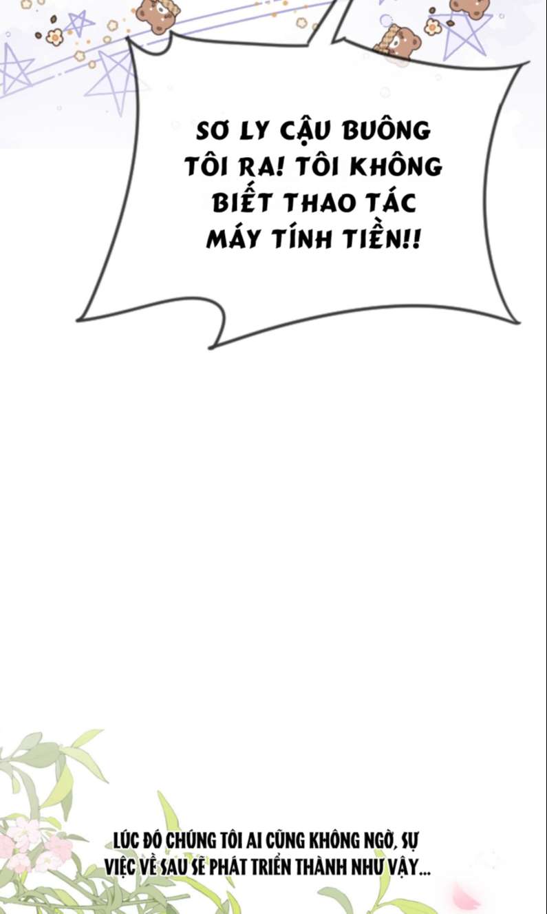 Giáo Bá Là Một Tên Yêu Tinh Chapter 73 - Trang 4