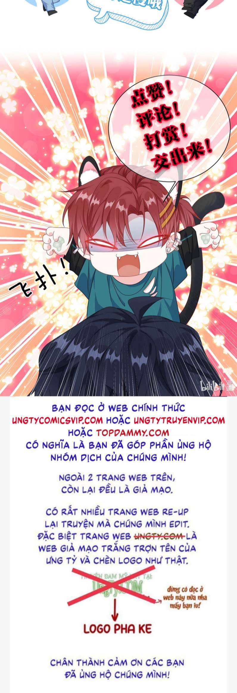 Giáo Bá Là Một Tên Yêu Tinh Chapter 73 - Trang 4