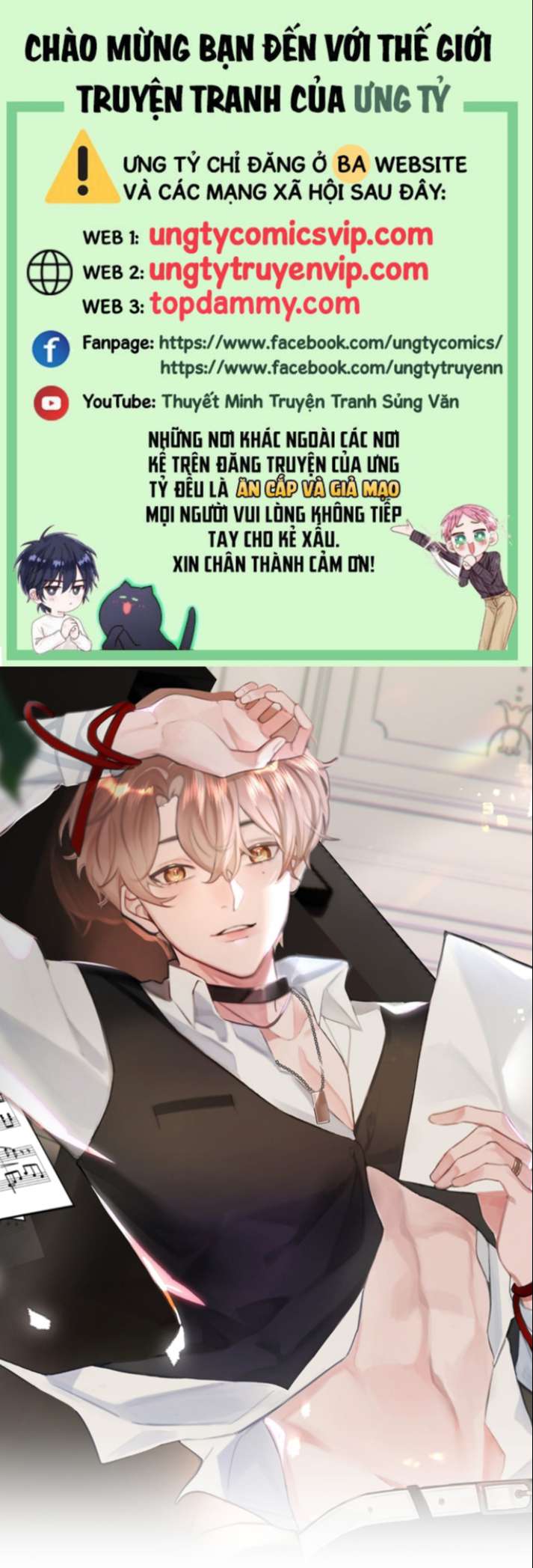 Tôi Và Ảnh Chụp Không Giống Nhau Chapter 33 - Trang 3