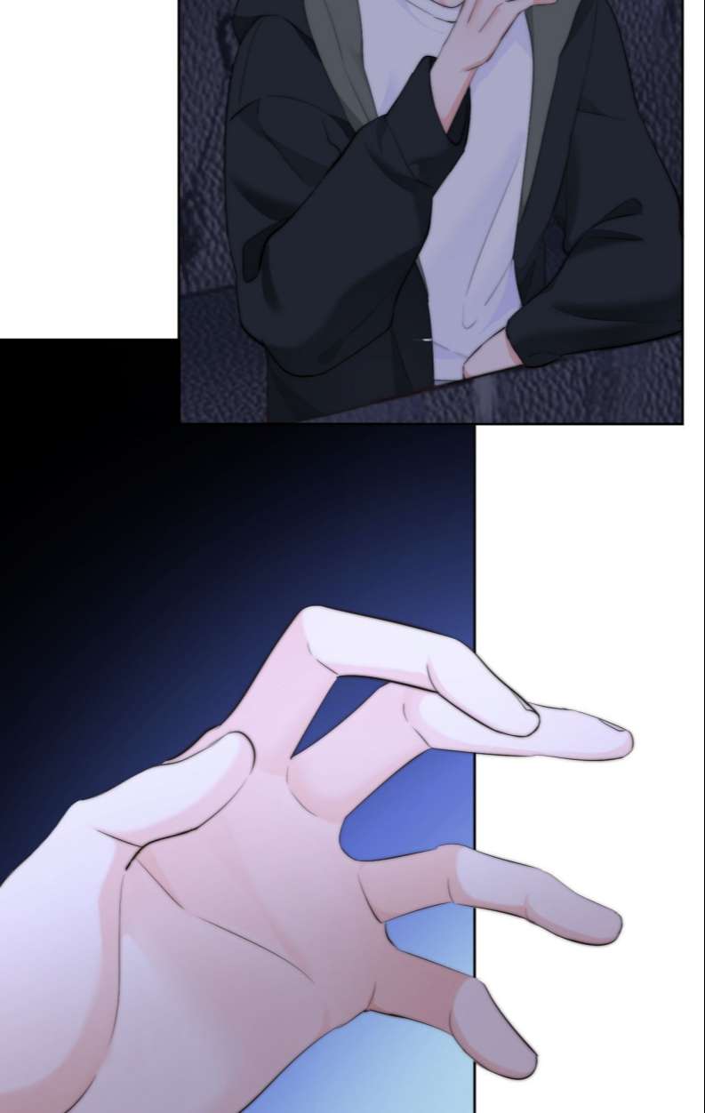 Tôi Và Ảnh Chụp Không Giống Nhau Chapter 33 - Trang 3