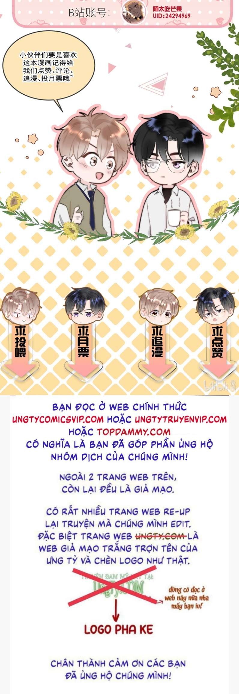 Tôi Và Ảnh Chụp Không Giống Nhau Chapter 33 - Trang 3