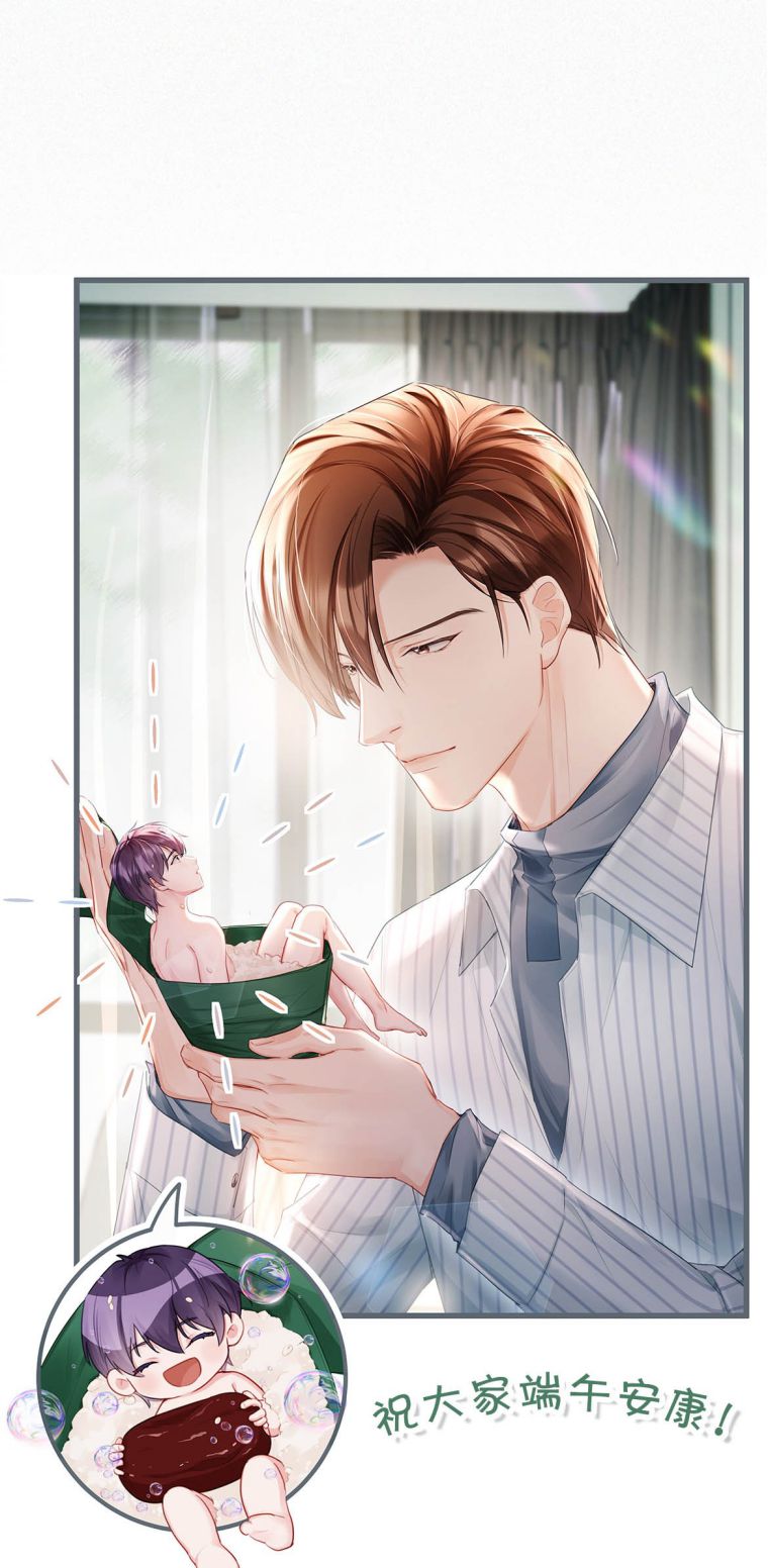 Môi Súng Chapter 94 - Trang 4