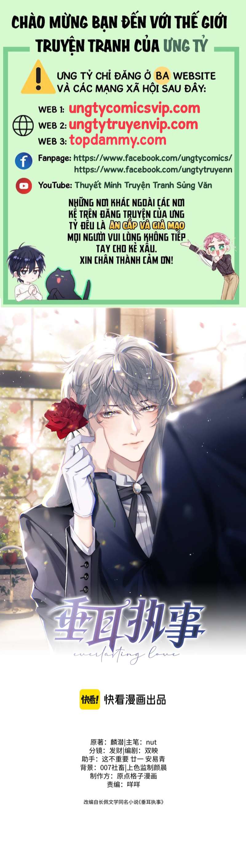 Chấp Sự Thỏ Cụp Tai Ngoại truyện 2 - Trang 4