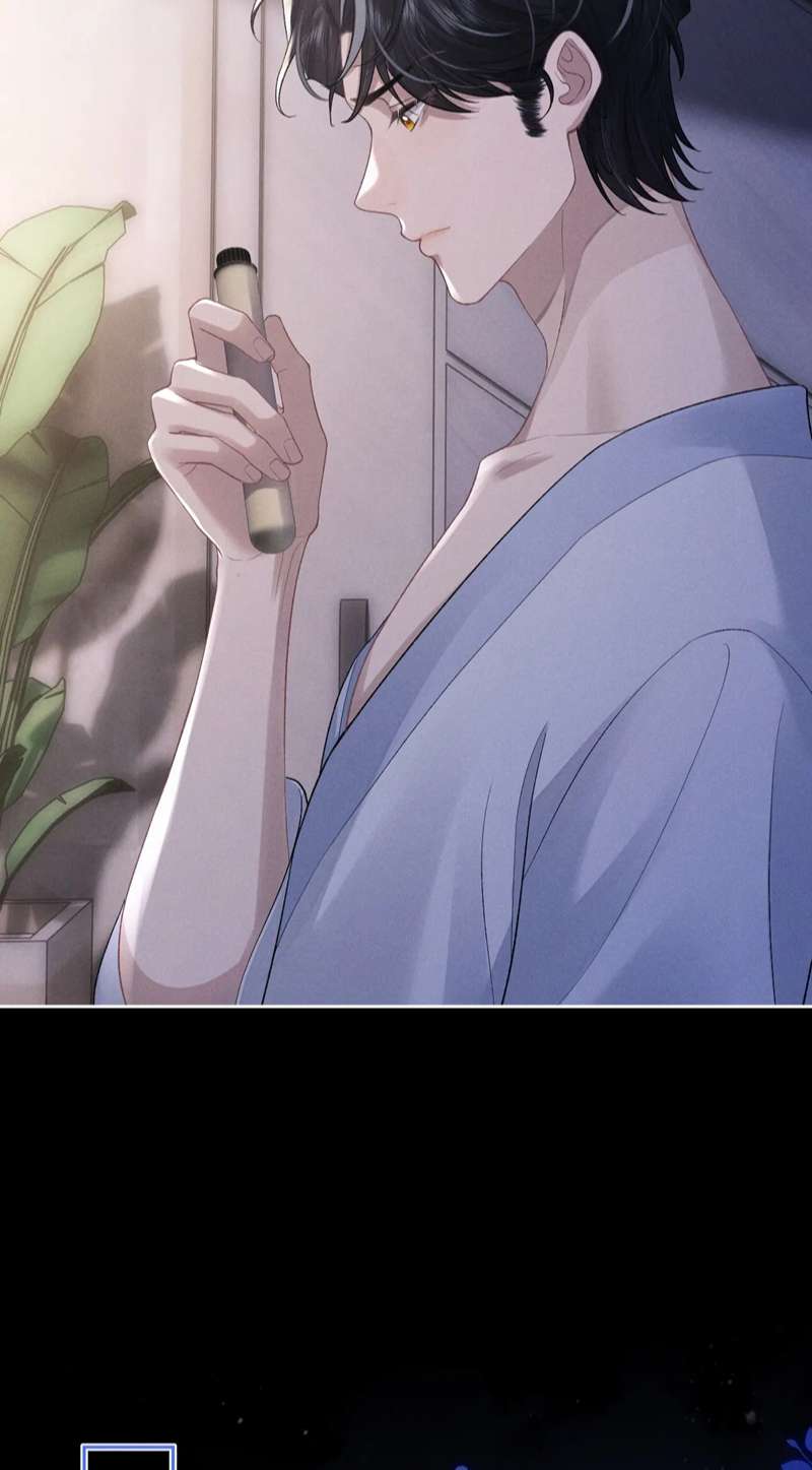 Chấp Sự Thỏ Cụp Tai Ngoại truyện 2 - Trang 4