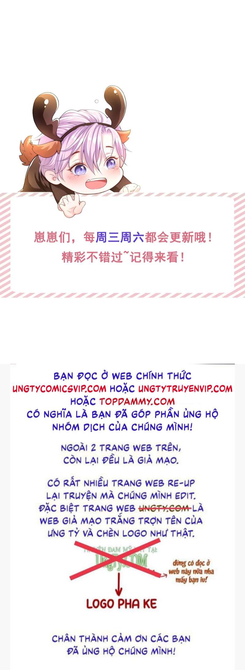 Quan Hệ Thế Thân Chapter 105 - Next Chapter 106