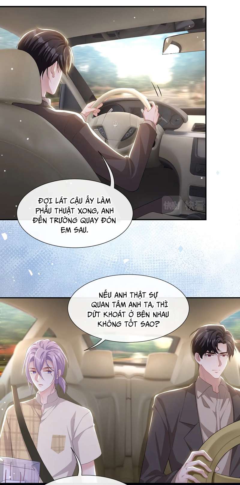 Quan Hệ Thế Thân Chapter 105 - Next Chapter 106