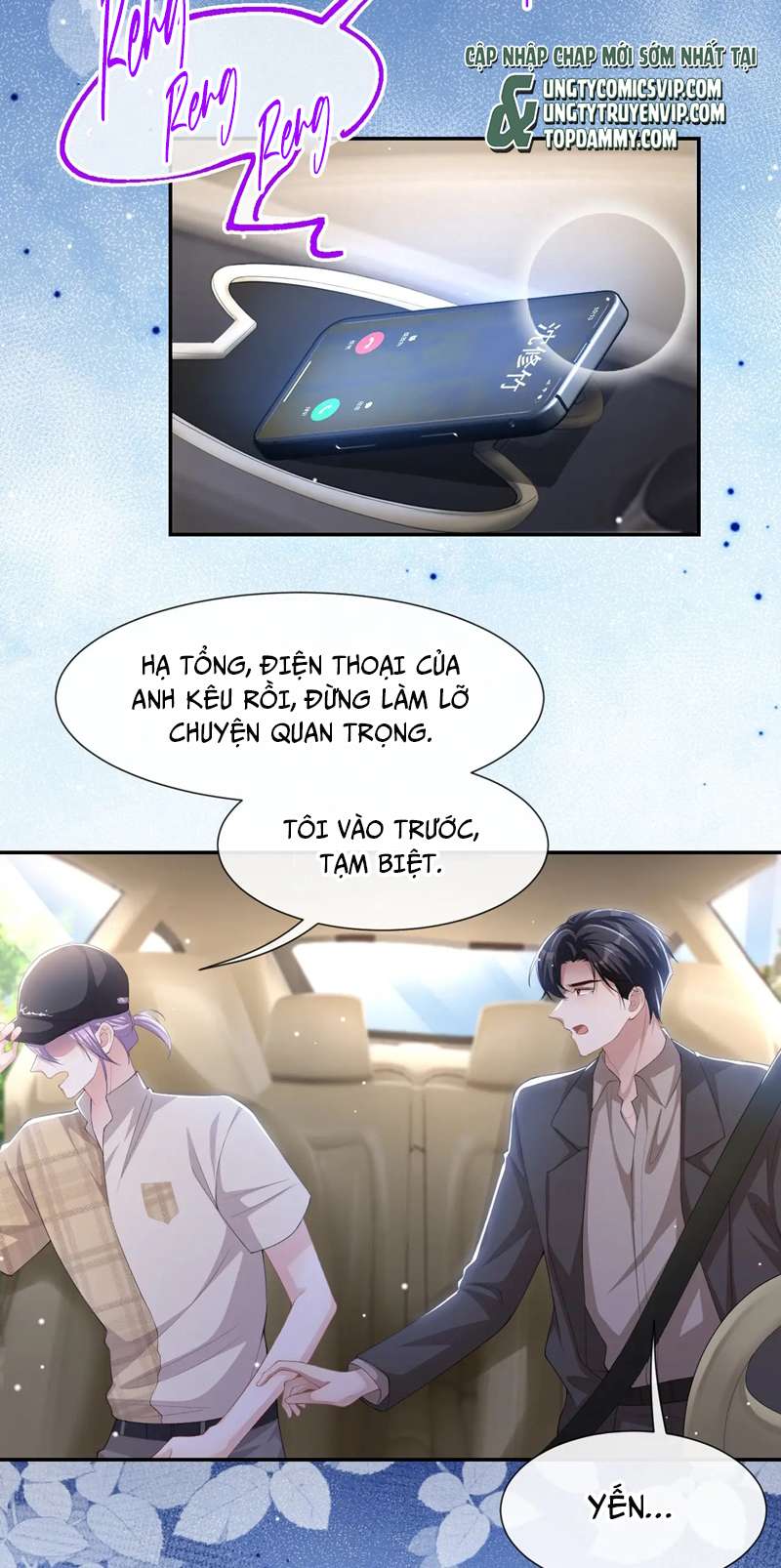 Quan Hệ Thế Thân Chapter 105 - Next Chapter 106