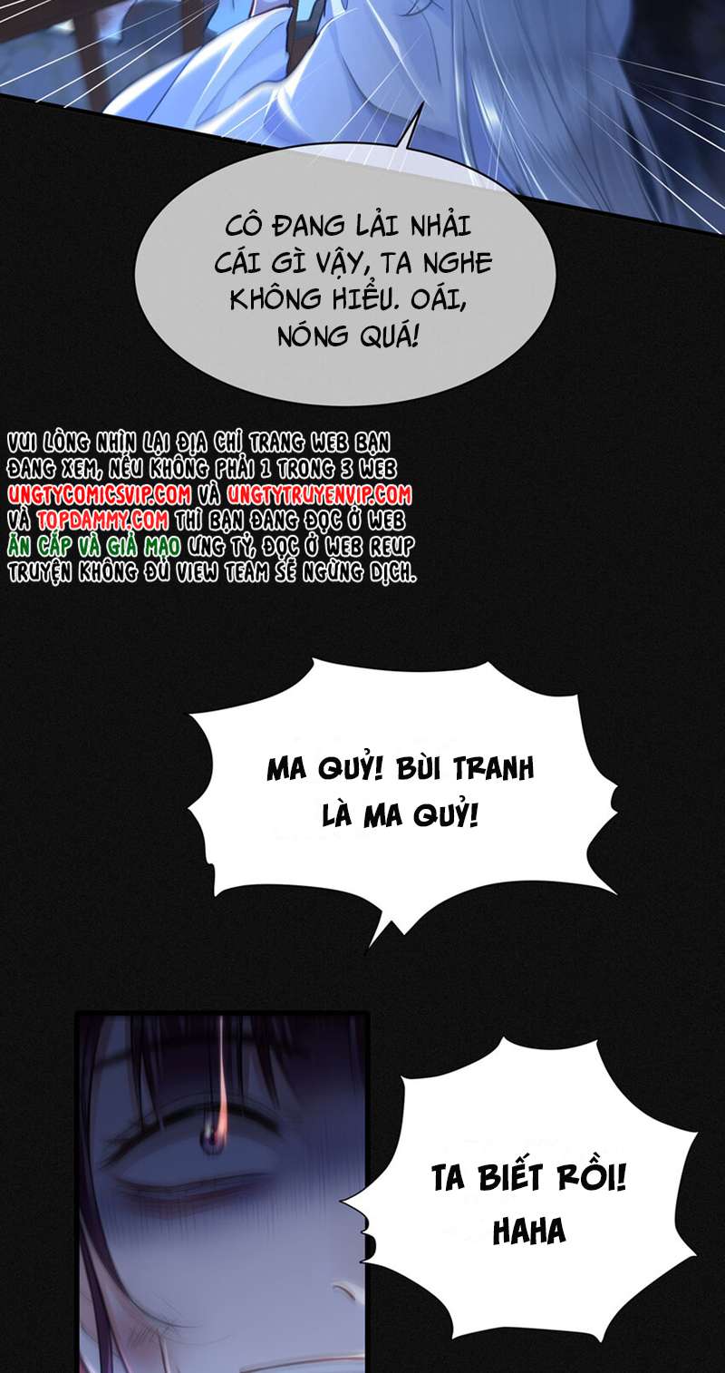 Điện Hạ Khuynh Thành Chapter 53 - Trang 4