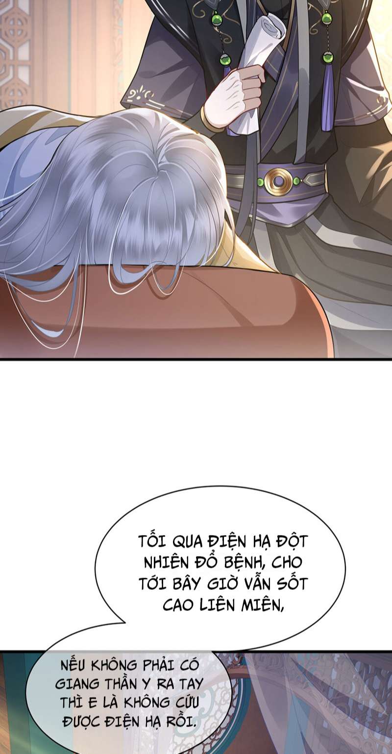 Điện Hạ Khuynh Thành Chapter 53 - Trang 4