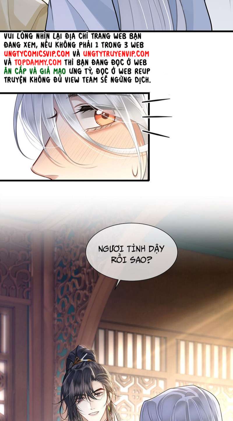 Điện Hạ Khuynh Thành Chapter 53 - Trang 4