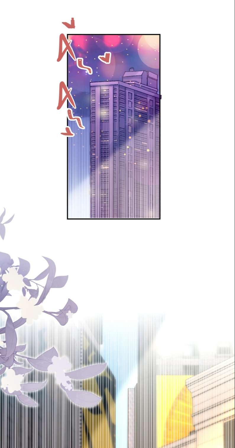 Tổng Tài Định Chế Tư Nhân Chapter 57 - Trang 4