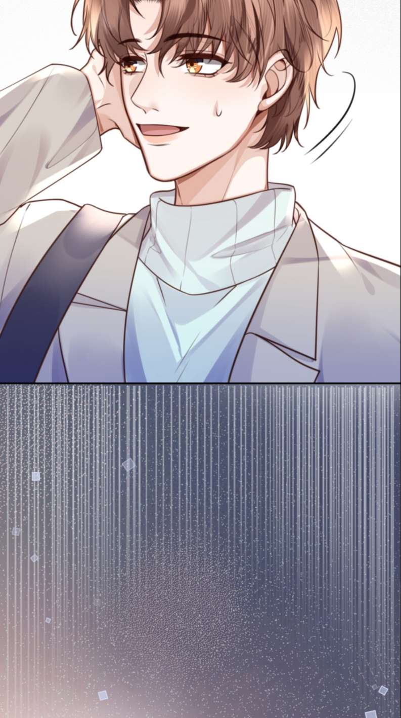 Tổng Tài Định Chế Tư Nhân Chapter 57 - Trang 4