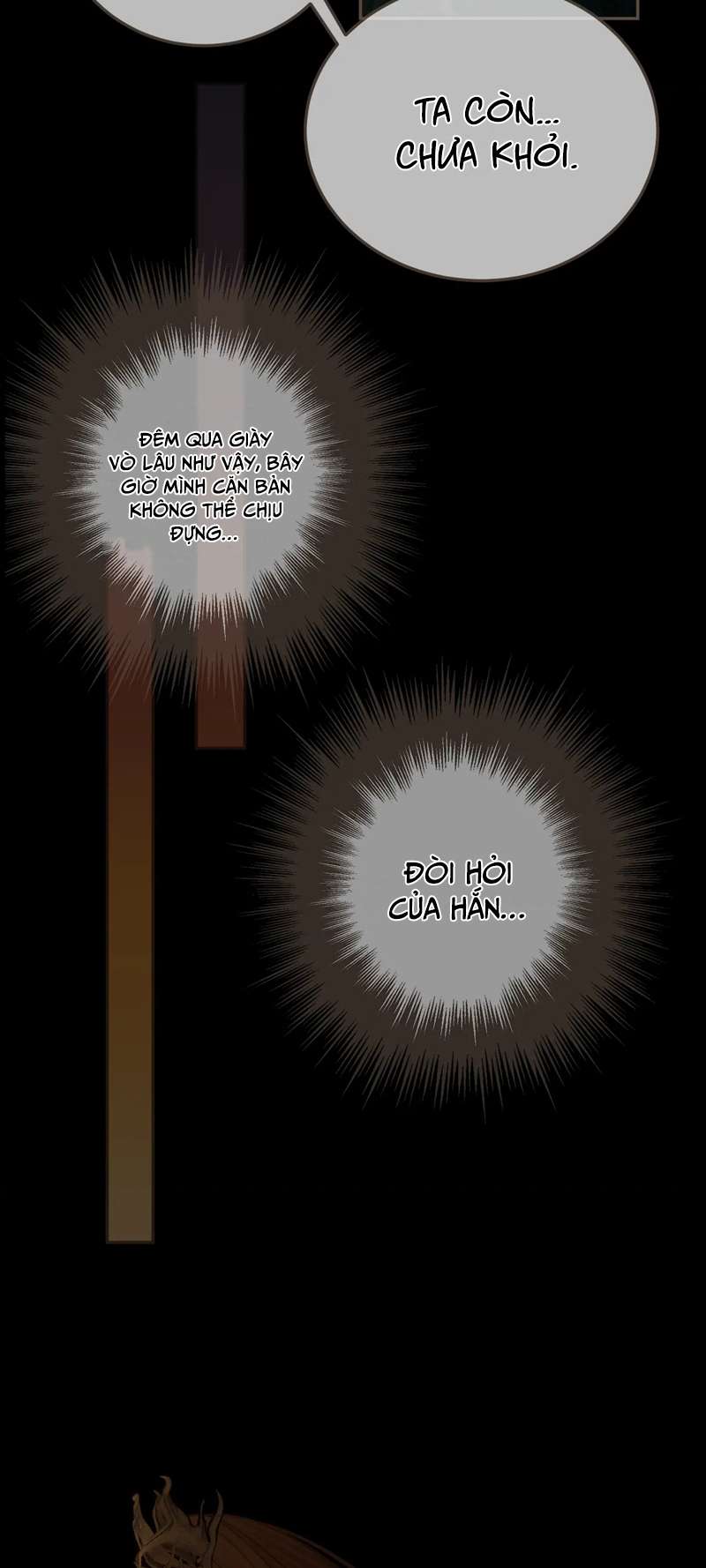 Á Nô 2: Thám Hoa Chap 13 - Trang 3