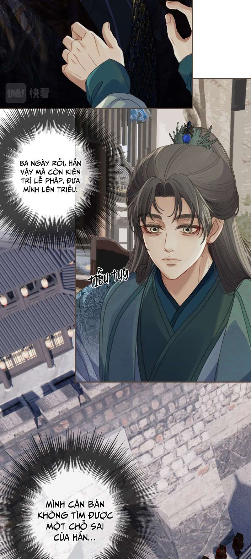 Á Nô 2: Thám Hoa Chap 13 - Trang 3