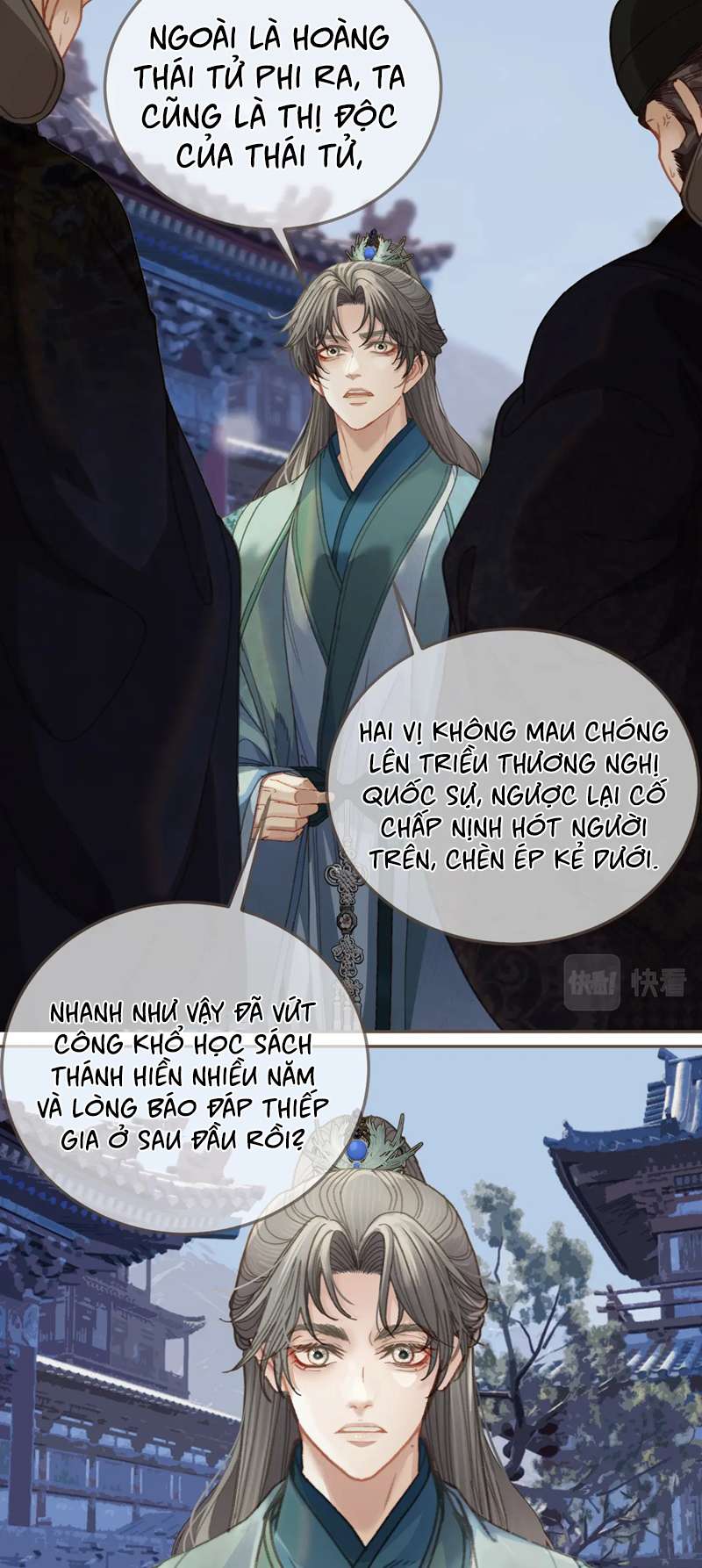 Á Nô 2: Thám Hoa Chap 13 - Trang 3