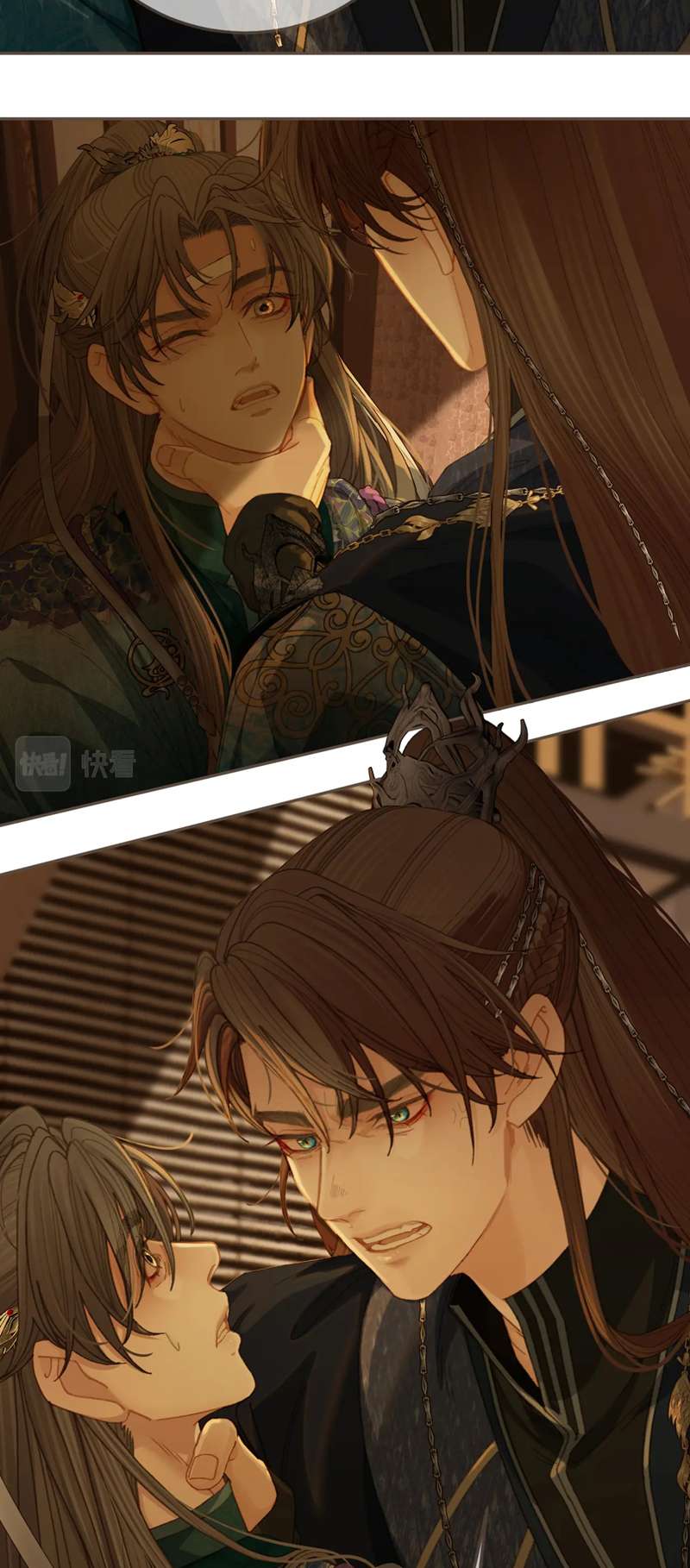 Á Nô 2: Thám Hoa Chap 13 - Trang 3