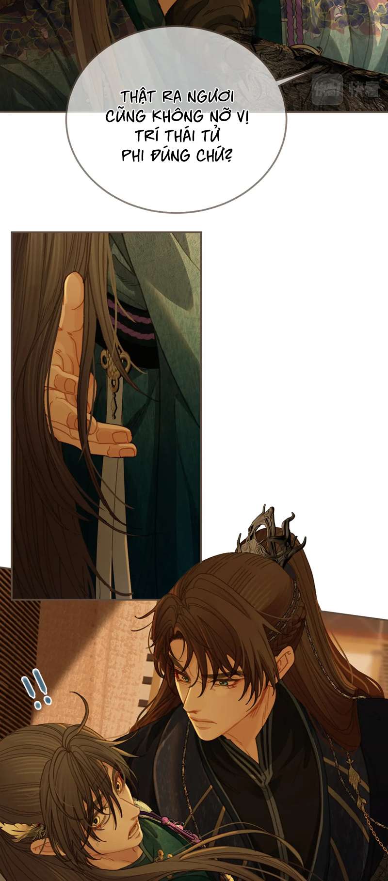 Á Nô 2: Thám Hoa Chap 13 - Trang 3