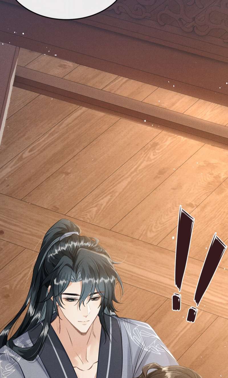 Đan Tiêu Vạn Dặm Chapter 40 - Next Chapter 41